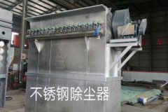 锐驰机械介绍锅炉除尘器改造的原因